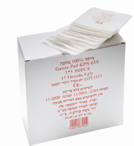 פד גזה סטרילי 5X5 ס'מ- 100 יחידות