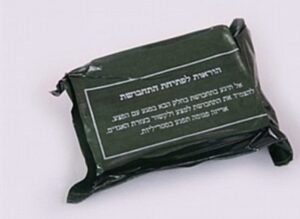 תחבושת אישית תיקנית דגם צה"ל