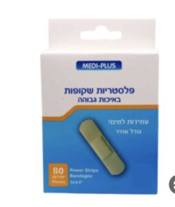 פלסטר 100 יחידות