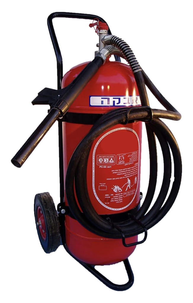 עגלת כיבוי ניידת 50 ק"ג אבקה