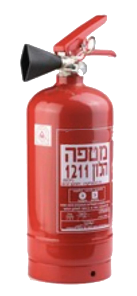 מטף גז הליון