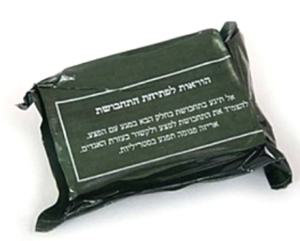תחבושת אישית תיקנית דגם צה"ל