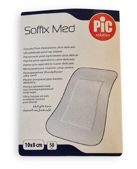 פד סטרילי שאינו נדבק לפצע 8×10 ס"מ