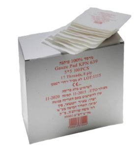 פד גזה סטרילי 5×5 ס"מ 100 יחידות