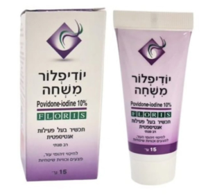 יודיפלור משחה 25 גרם