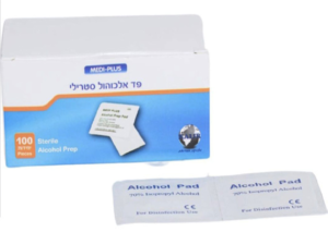 פד אלכוהול 100 יחידות medi plus