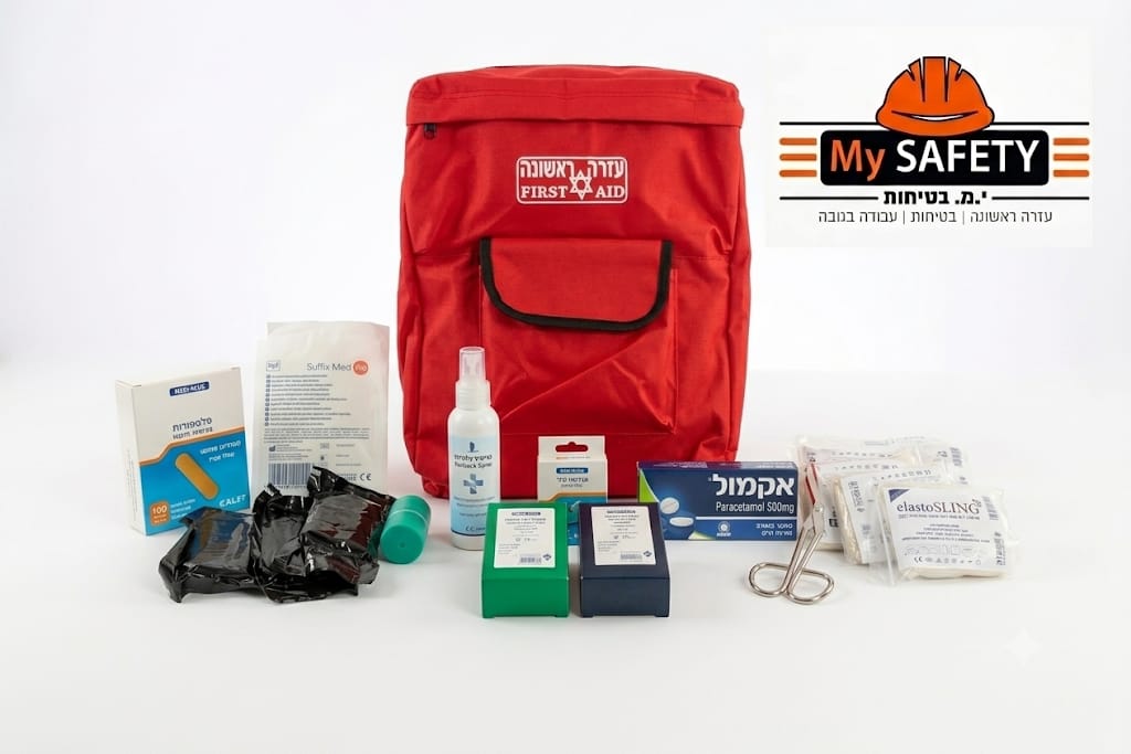 First Aid Kit Backpack, up to 49 Employees